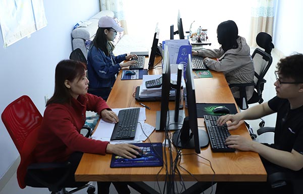 山東海吟新環境技術有限公司