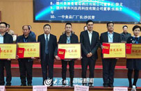 無害、減量、循環，能源 ---海吟新環境垃圾處理概念轉變綱要