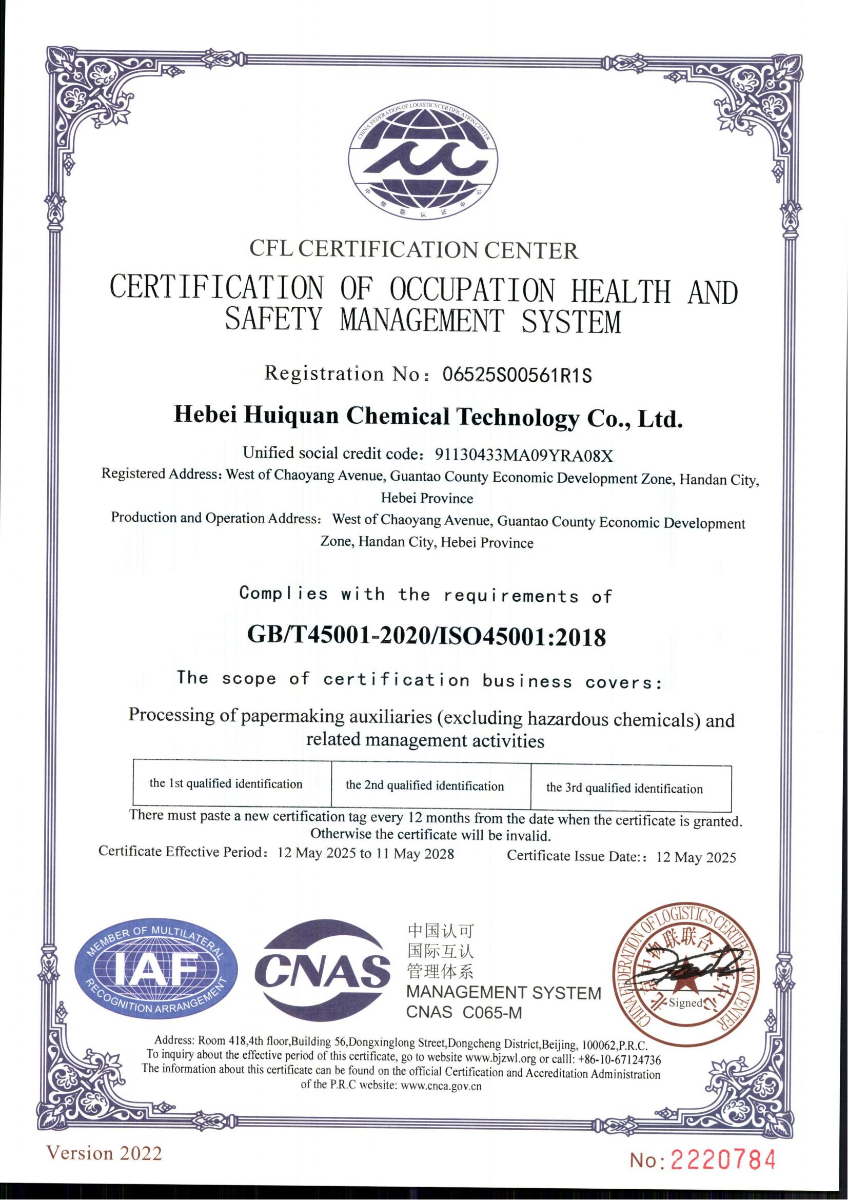 I(y)ȫwϵJCCӢİ棩